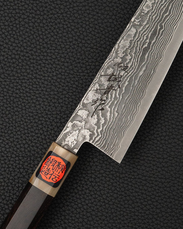Kokkekniv 210 mm, SHIGEKI TANAKA SG2 Damascus Gyuto Shigeki Tanaka