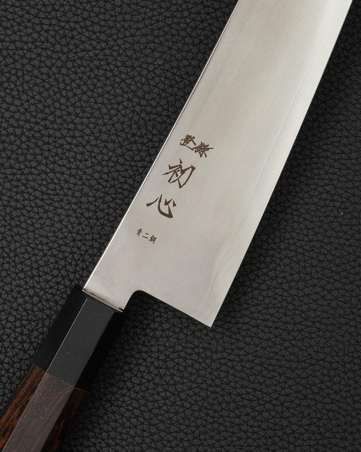 Kokkekniv 240 mm, HATSUKOKORO Kaijin Blue2 Gyuto Hatsukokoro