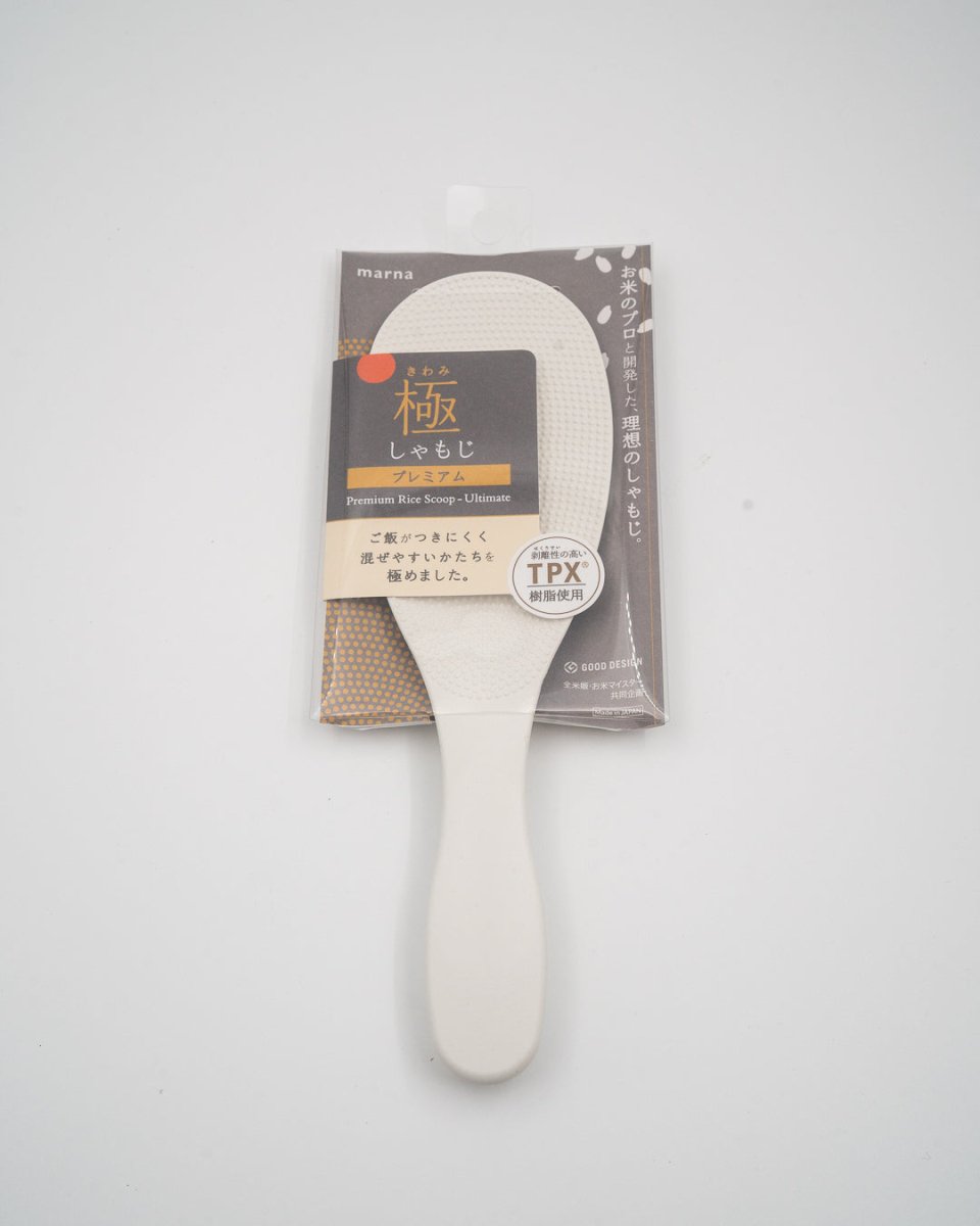 MARNA Kiwami Rice Scoop Ultimate Risskje tomatosharp