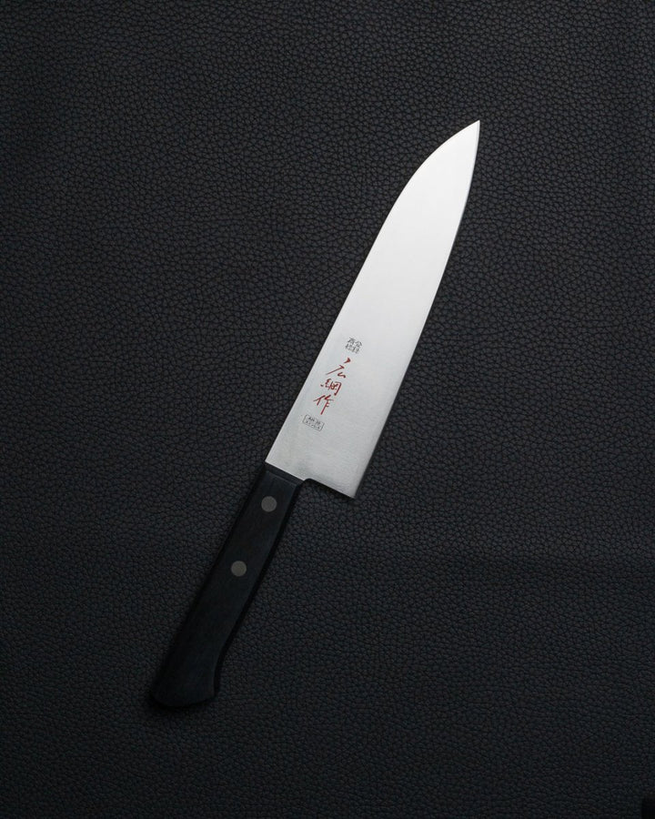 MASAHIRO Hōchō Gavesett 2 kniver Masahiro