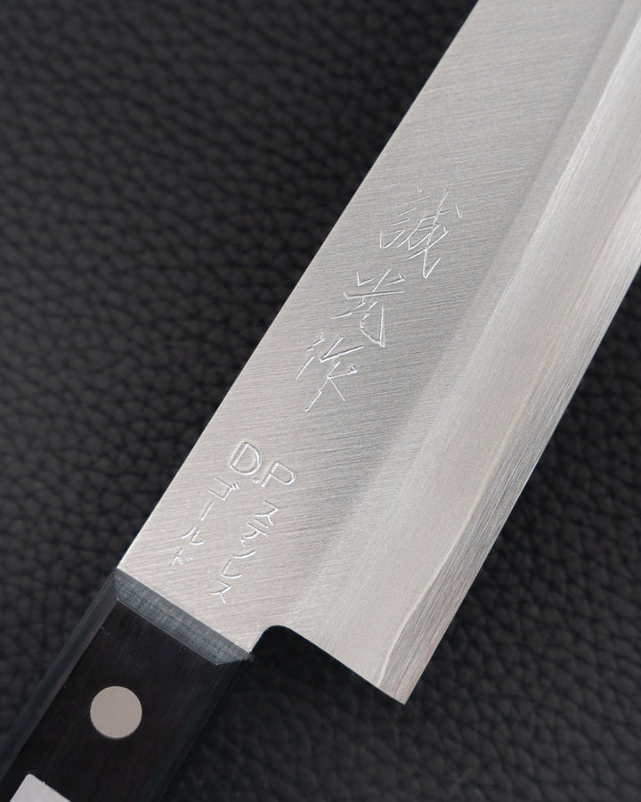 MIKI HAMONO VG1 Gyuto 180 mm Miki Hamono