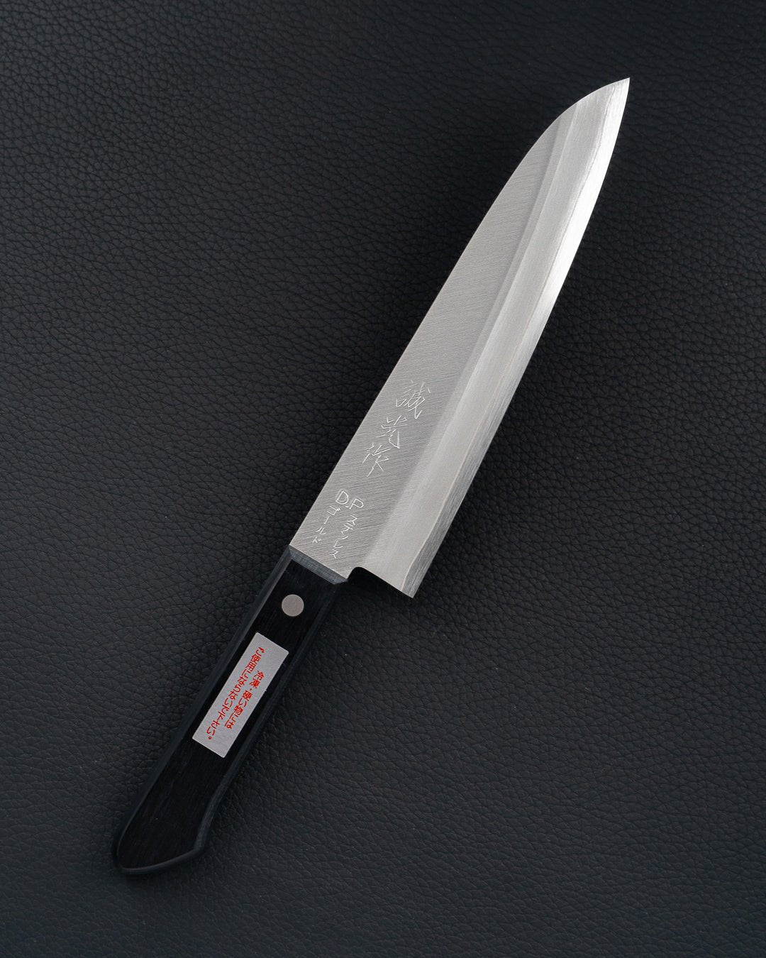 MIKI HAMONO VG1 Gyuto 180 mm Miki Hamono