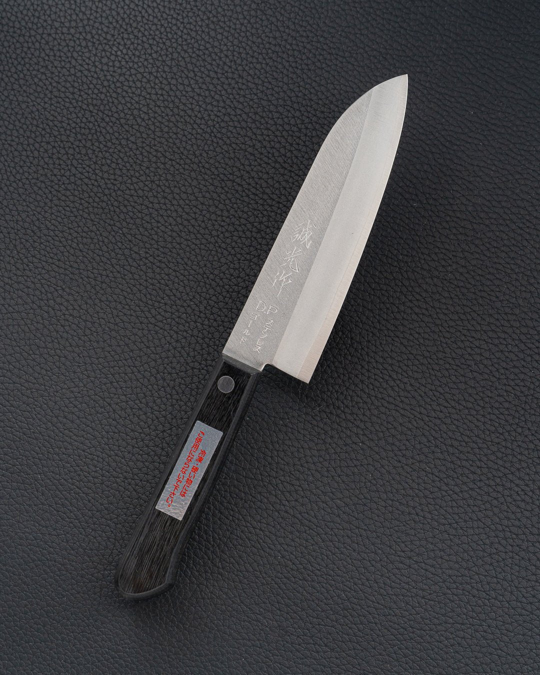 MIKI HAMONO VG1 Santoku 145 mm Miki Hamono