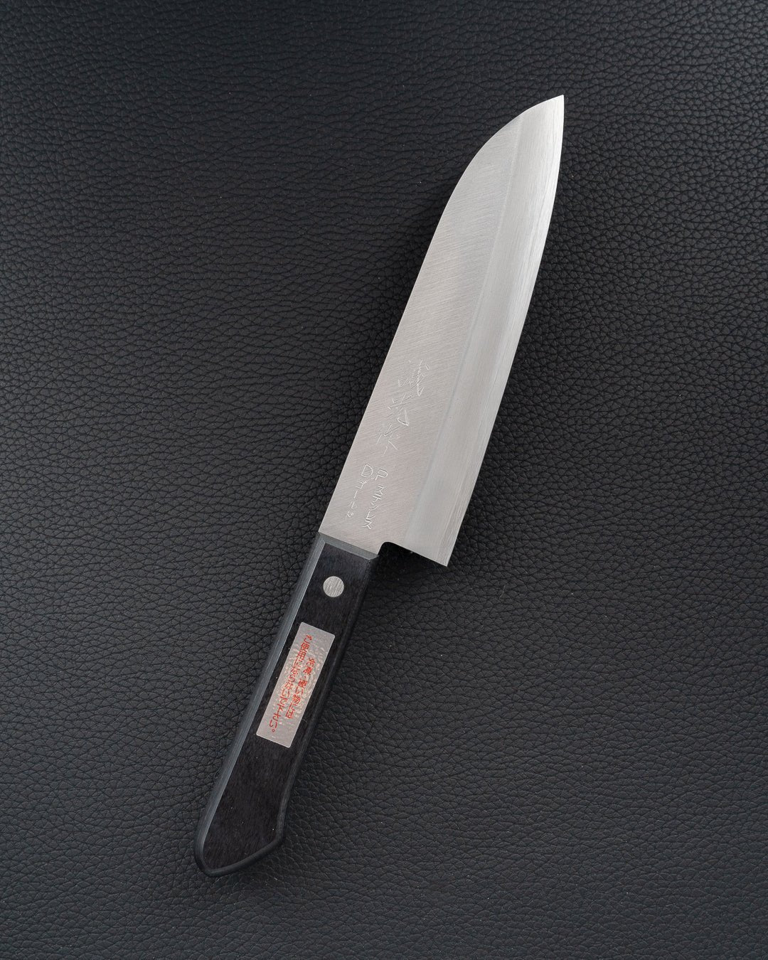 MIKI HAMONO VG1 Santoku 170 mm Miki Hamono