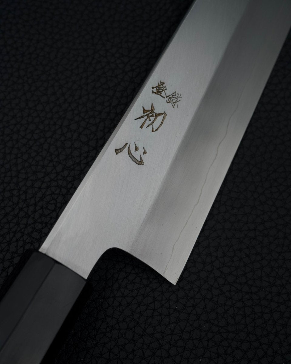 NAKAGAWA SATOSHI Ginsan Gyuto 240 mm NAKAGAWA HAMONO