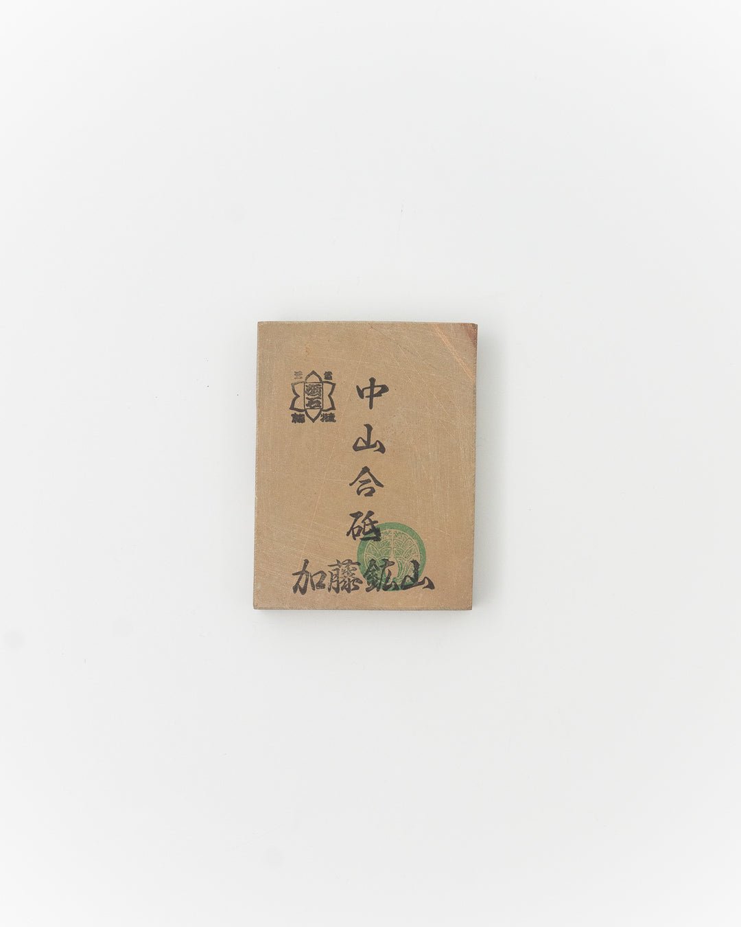 NAKAYAMA Natural Whetstone Hatsukokoro