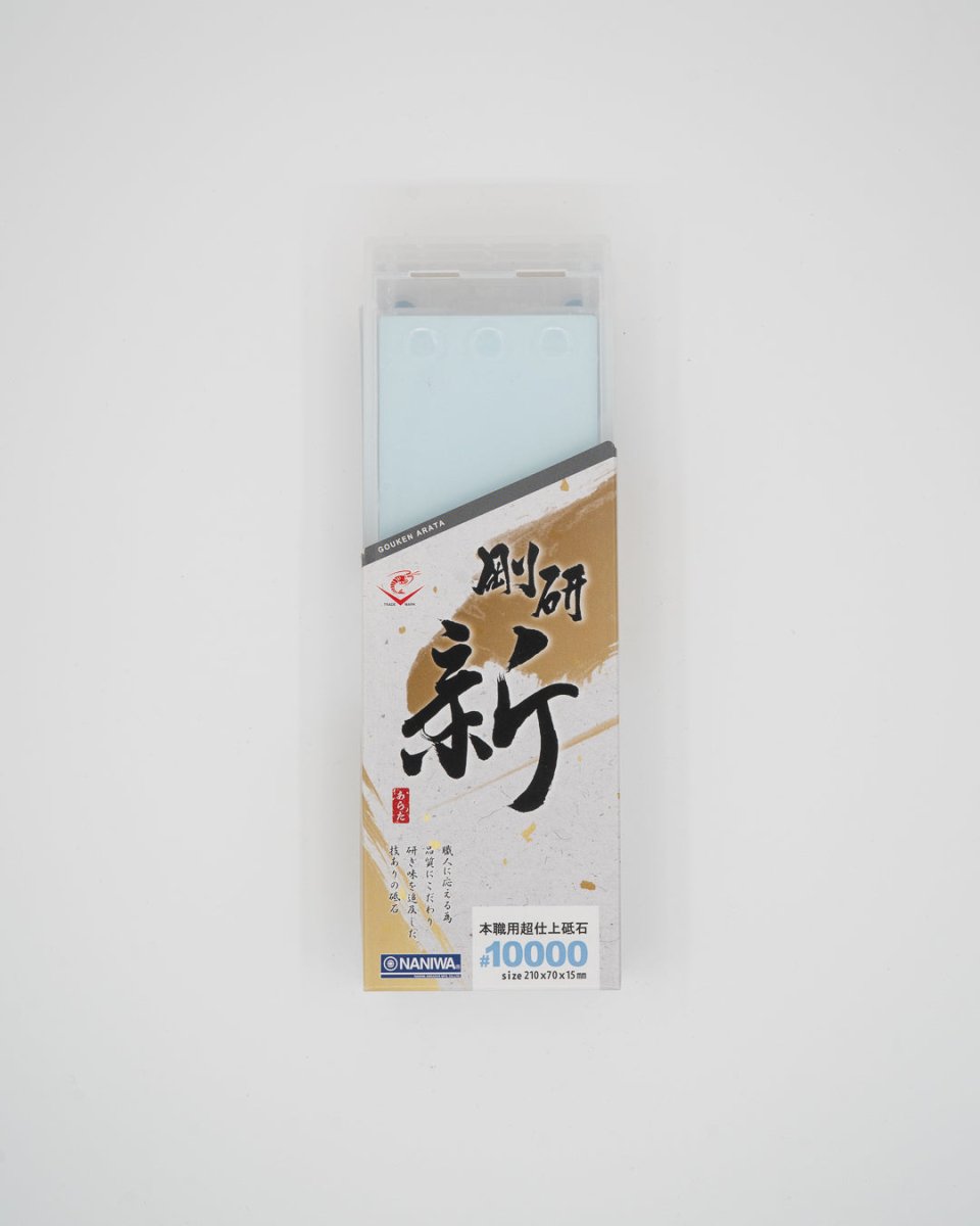 NANIWA Gouken Arata Professional slipestein #10000 tomatosharp
