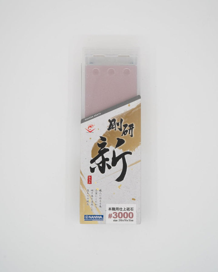 NANIWA Gouken Arata Professional slipestein 3000 Naniwa