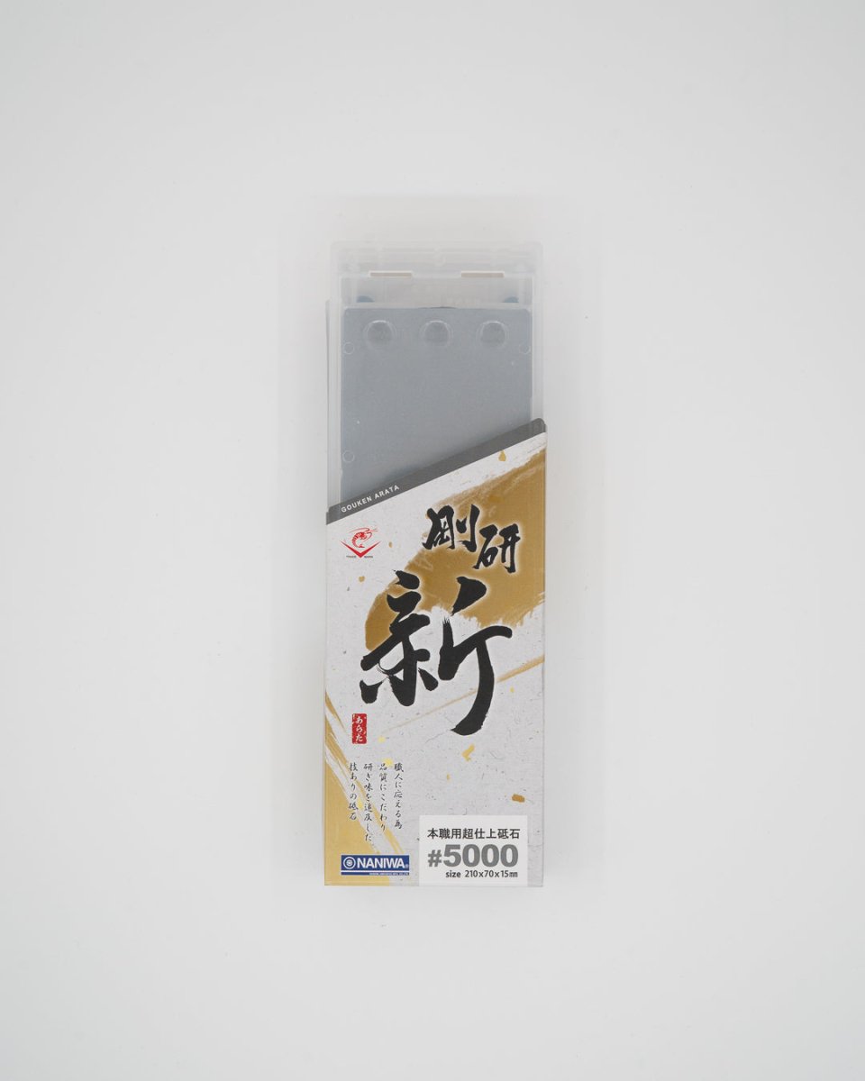 NANIWA Gouken Arata Professional slipestein #5000 tomatosharp