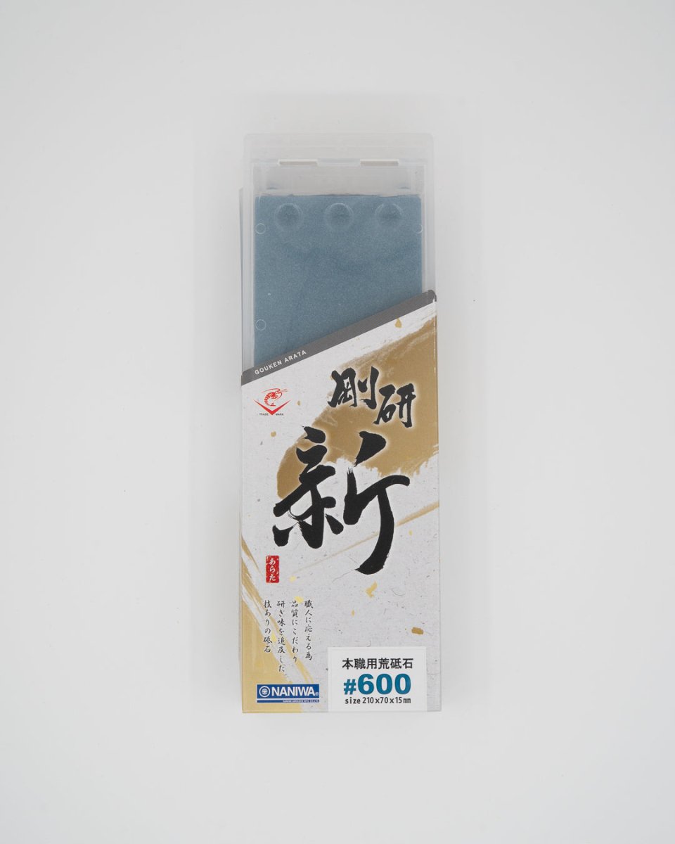 NANIWA Gouken Arata Professional slipestein #600 tomatosharp