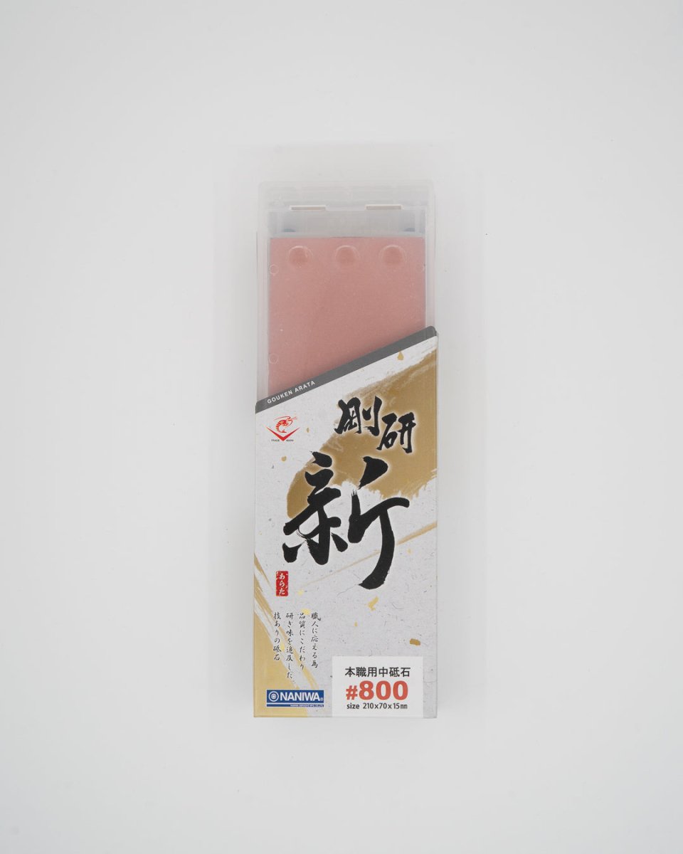 NANIWA Gouken Arata Professional slipestein #800 tomatosharp