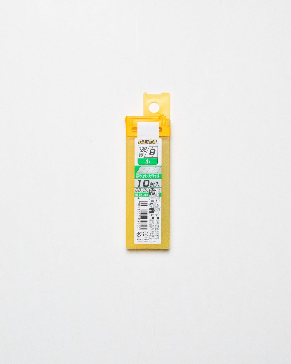 OLFA 9mm bryteblader 10pk tomatosharp