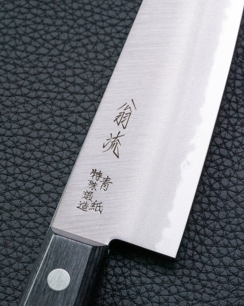 OUL Aogami Santoku 145 mm tomatosharp