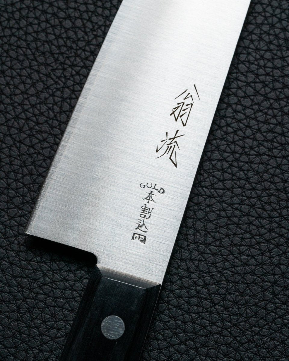 OUL V1 Gyuto 180 mm tomatosharp