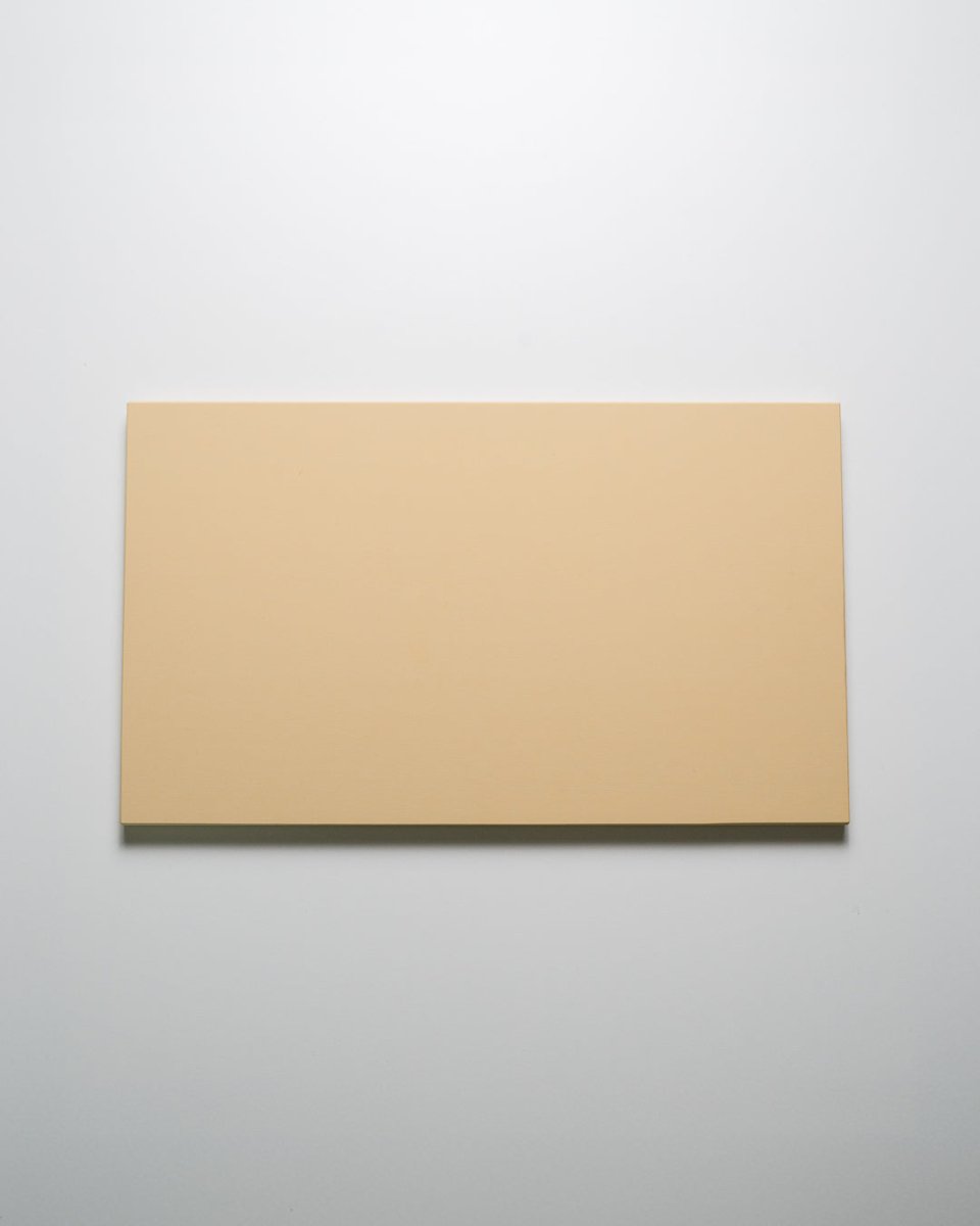 PARKER ASAHI CookingCut Gummi Skjærebrett Parker Asahi Co.