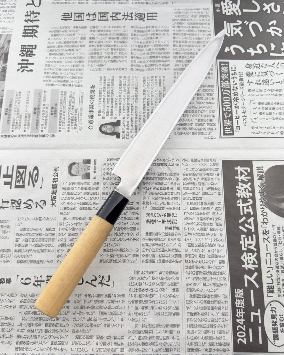 SAISEI Chestnut Yanagiba 205 mm Saisei