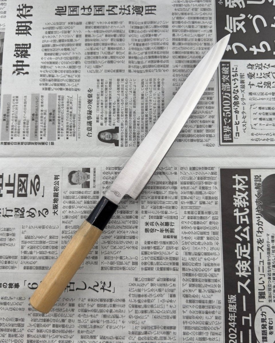 SAISEI Chestnut Yanagiba 205 mm tomatosharp