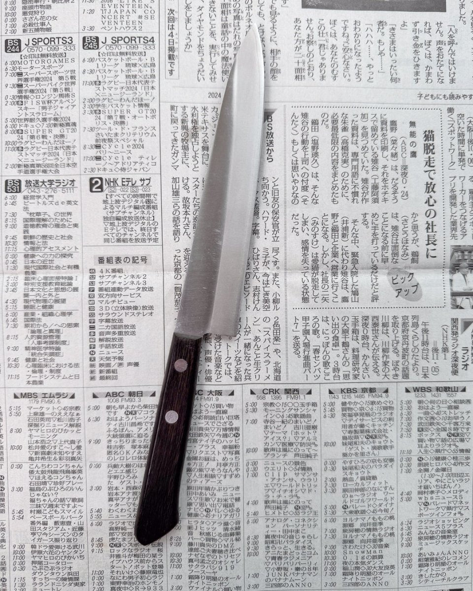 SAISEI D.P. Stainless Steel Petty 150 mm tomatosharp