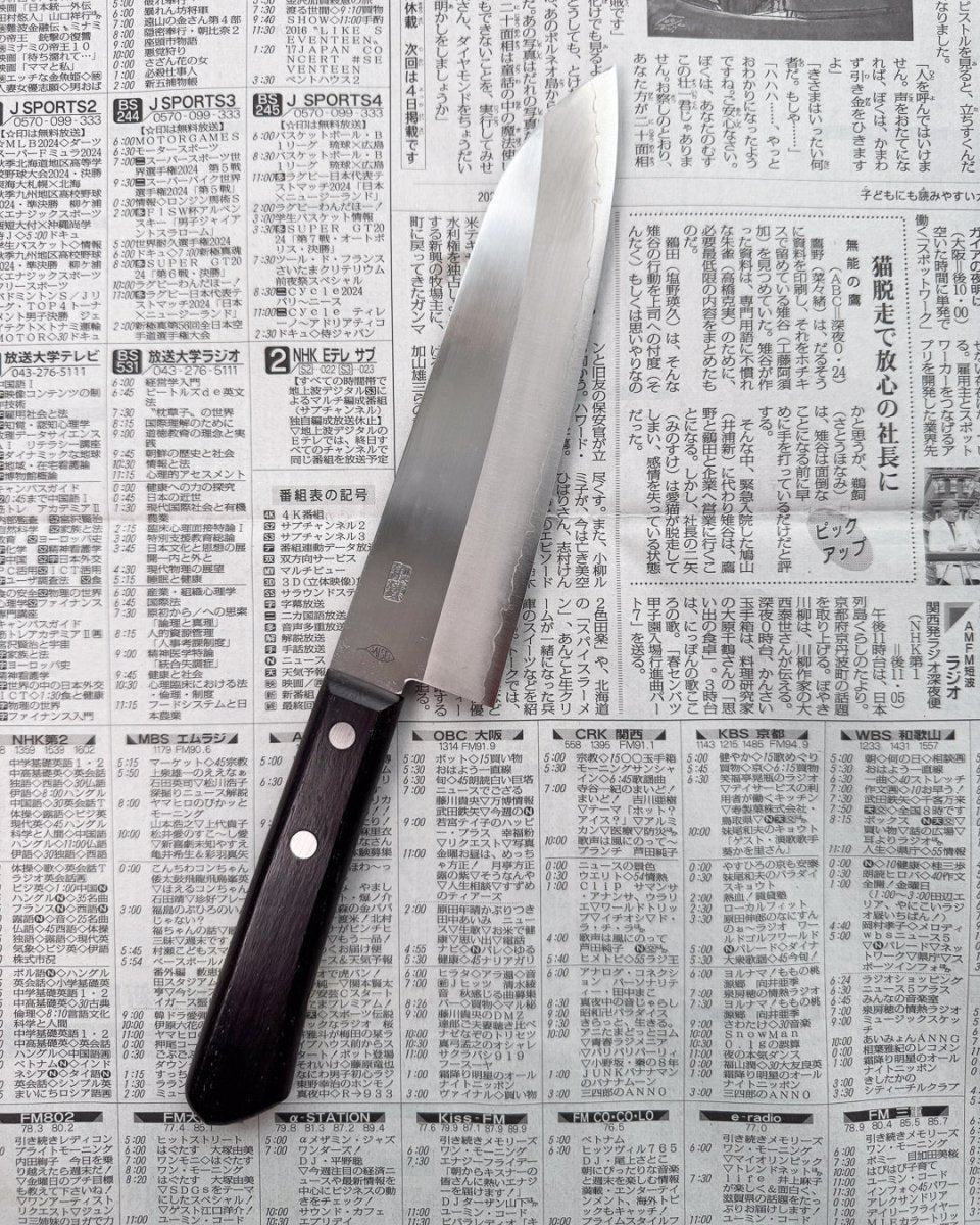 SAISEI D.P. Stainless Steel Santoku 175 mm tomatosharp