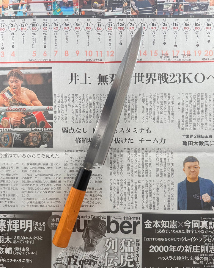 SAISEI Fubuki Yanagiba 200mm Saisei