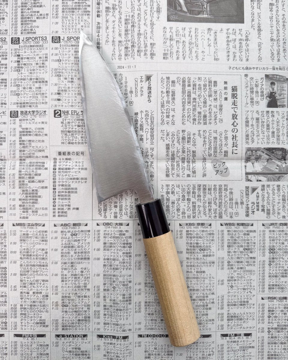 SAISEI Hollow Deba 165 mm Saisei