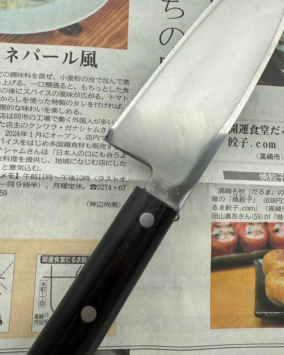 SAISEI Kakuma Deba 155 mm Saisei