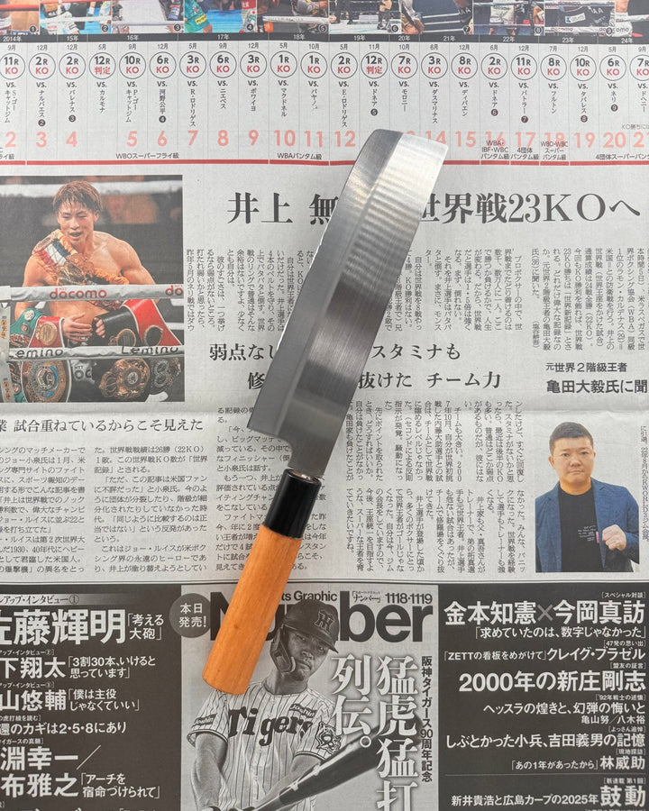 SAISEI Komorebi Nakiri 165mm tomatosharp