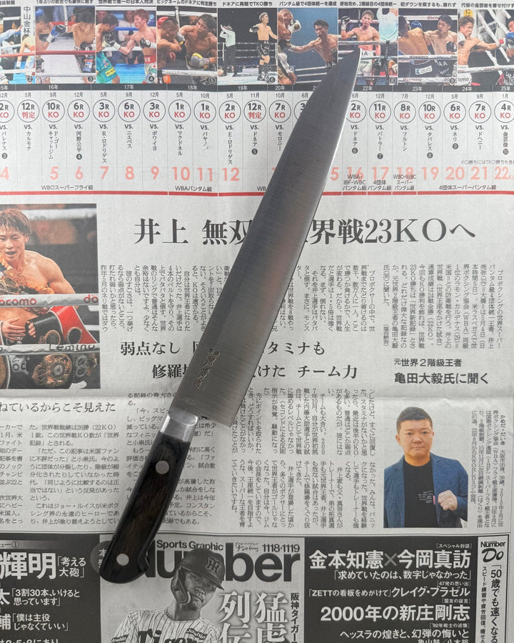 SAISEI Korin Gyuto 240mm Saisei