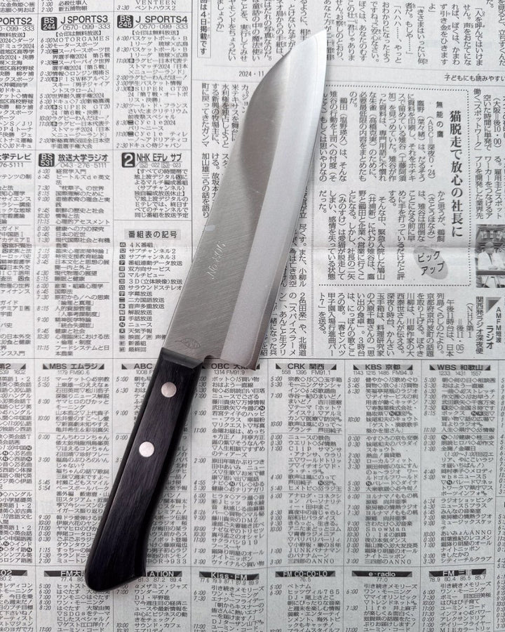 SAISEI No.80G Santoku 175 mm tomatosharp