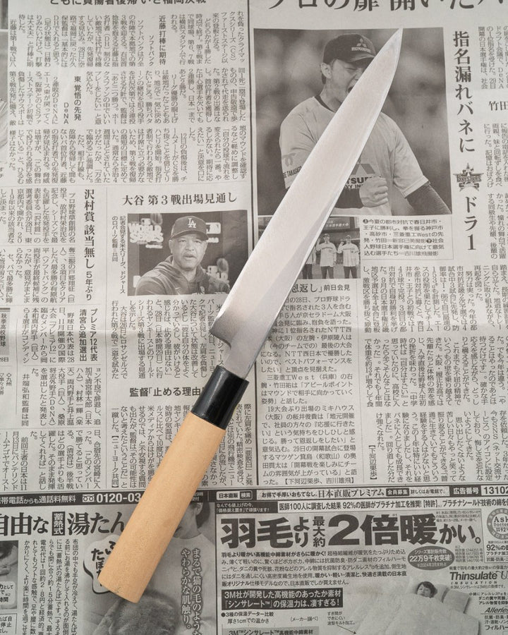 SAISEI NOS Kawakami Yanagiba 210 mm tomatosharp