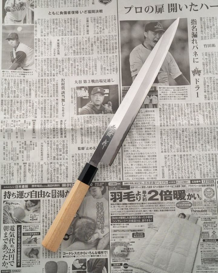 SAISEI NOS Kitazawa Yanagiba 270 mm tomatosharp