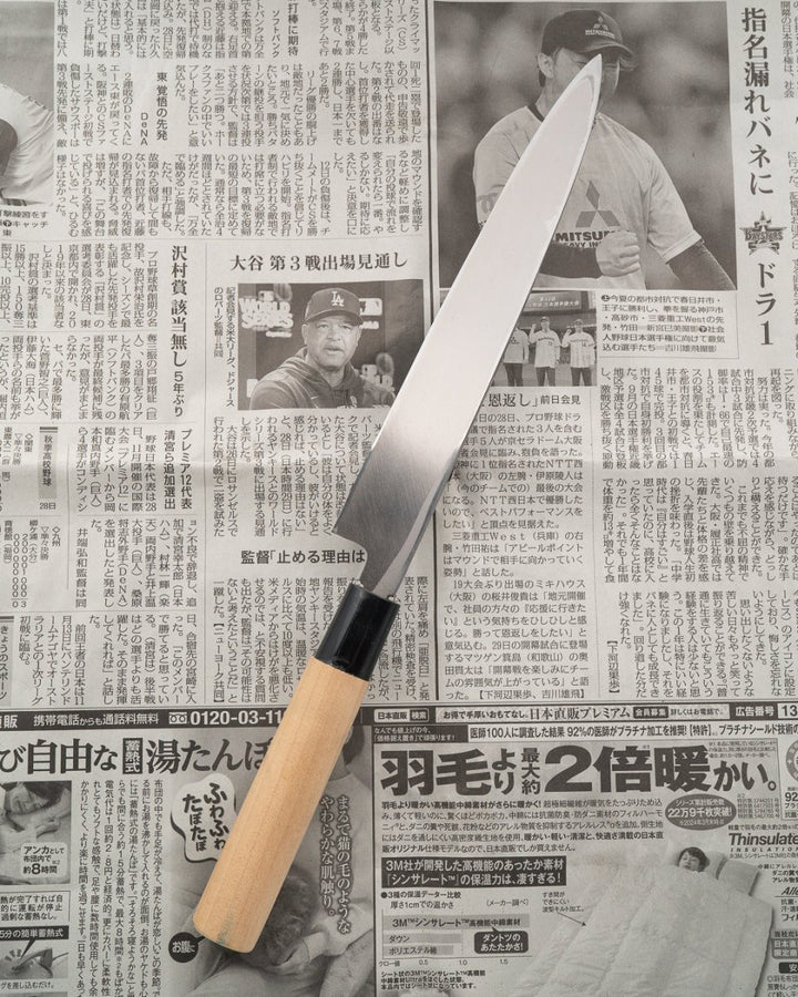SAISEI NOS Kiyosaku Yanagiba 210 mm tomatosharp