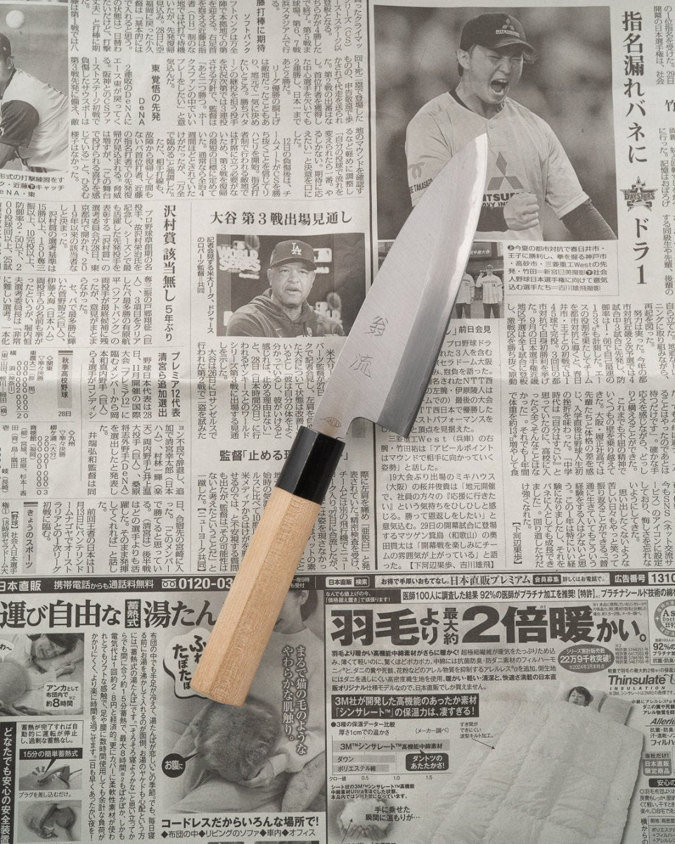 SAISEI NOS Saku Deba 165 mm tomatosharp