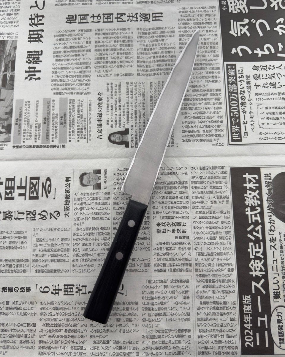 SAISEI Red-Dot Pear Skin Yanagiba 195 mm tomatosharp