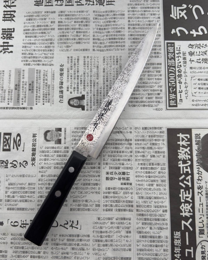 SAISEI Red-Dot Pear Skin Yanagiba 195 mm tomatosharp