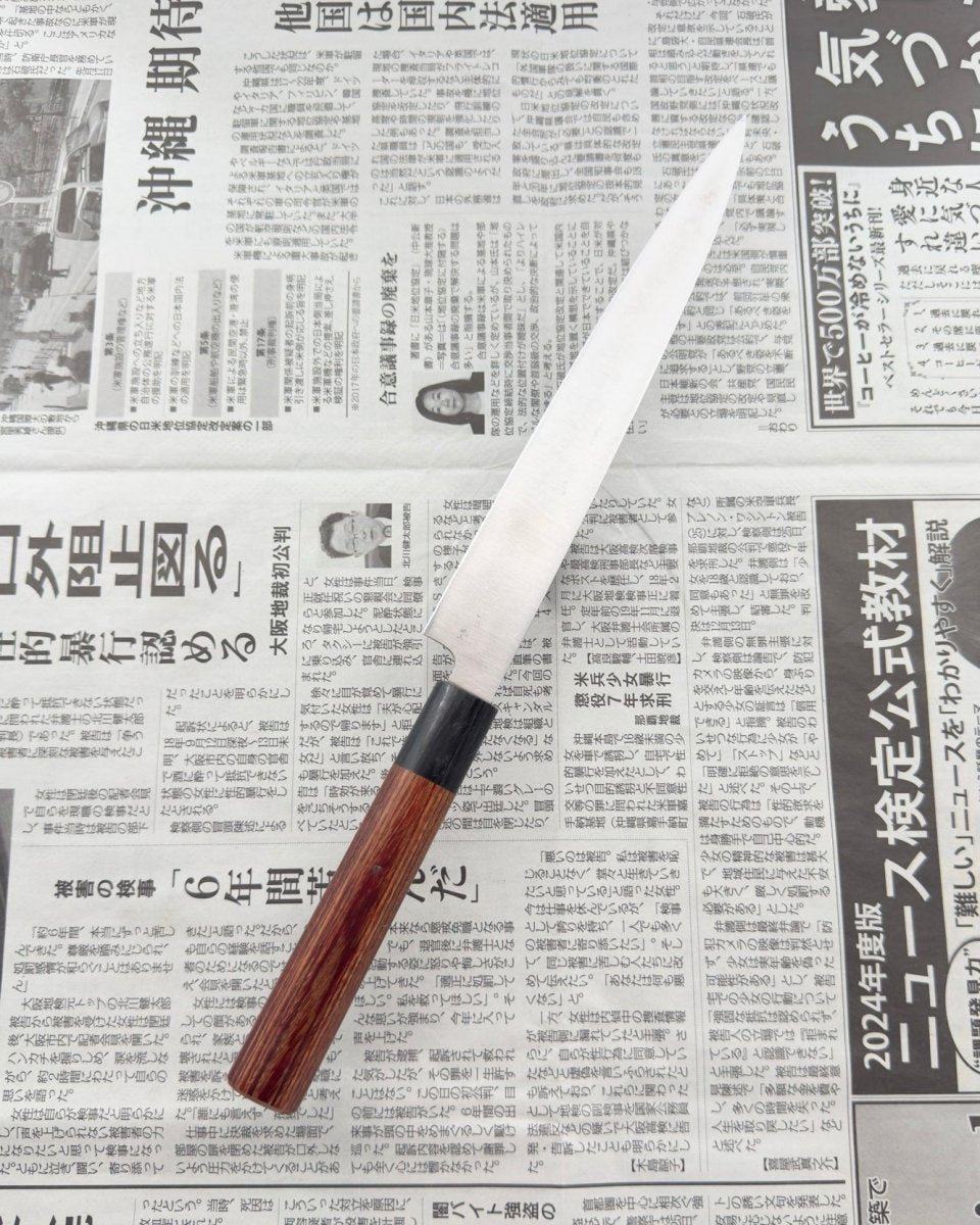 SAISEI Rosewood Yanagiba 200 mm tomatosharp