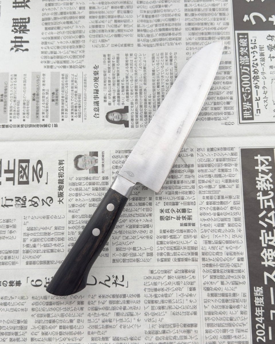 SAISEI San-mai DP santoku 160 mm tomatosharp