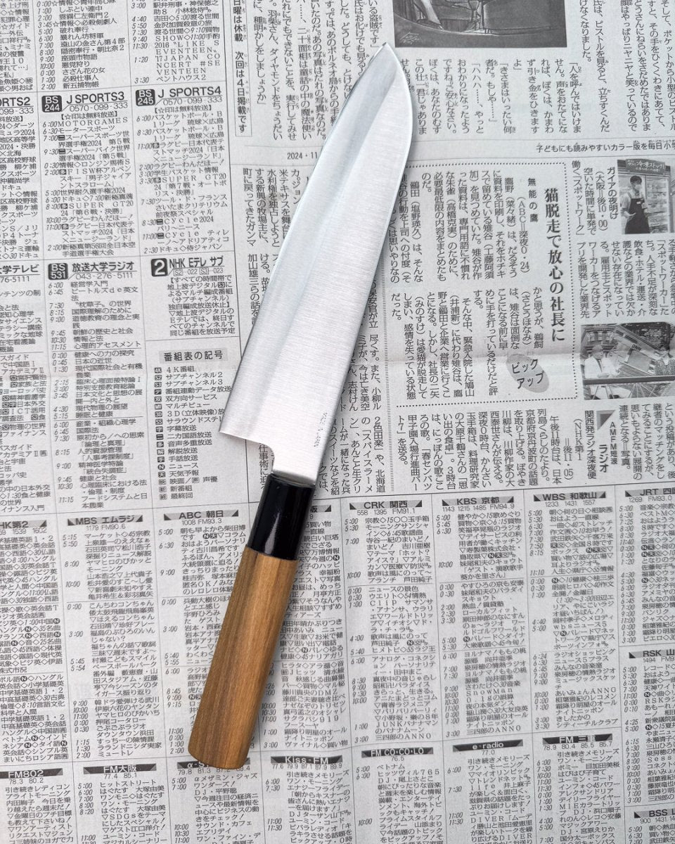 SAISEI Stainless Steel Santoku 180 mm tomatosharp