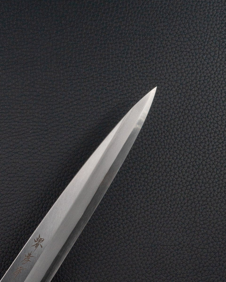 SAKAI TAKAYUKI Inox Yanagiba 210 mm Sakai Takayuki