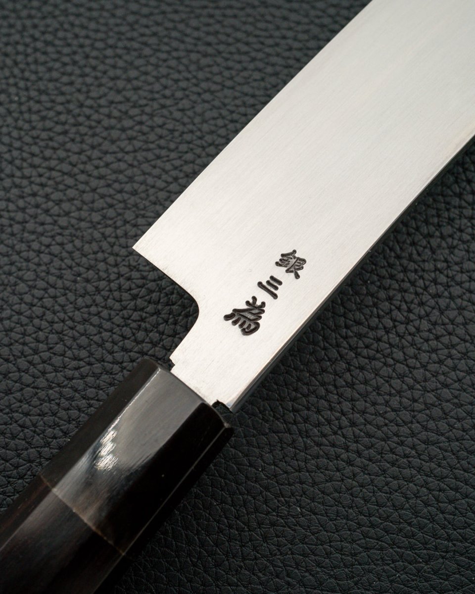 Sakai Takayuki Oni Zangetsu Sakimaru Takohiki 360 mm tomatosharp