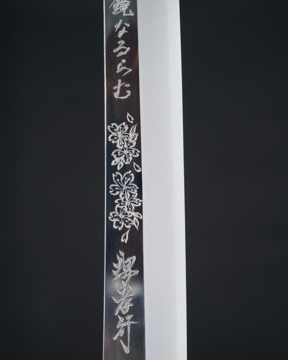 Sakai Takayuki Rinka Ginsan Sakimaru Takohiki 390mm tomatosharp