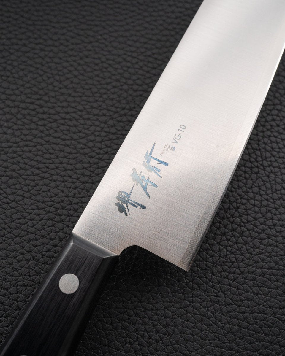 SAKAI TAKAYUKI Sumire VG10 Santoku 165 mm SAKAI TAKAYUKI
