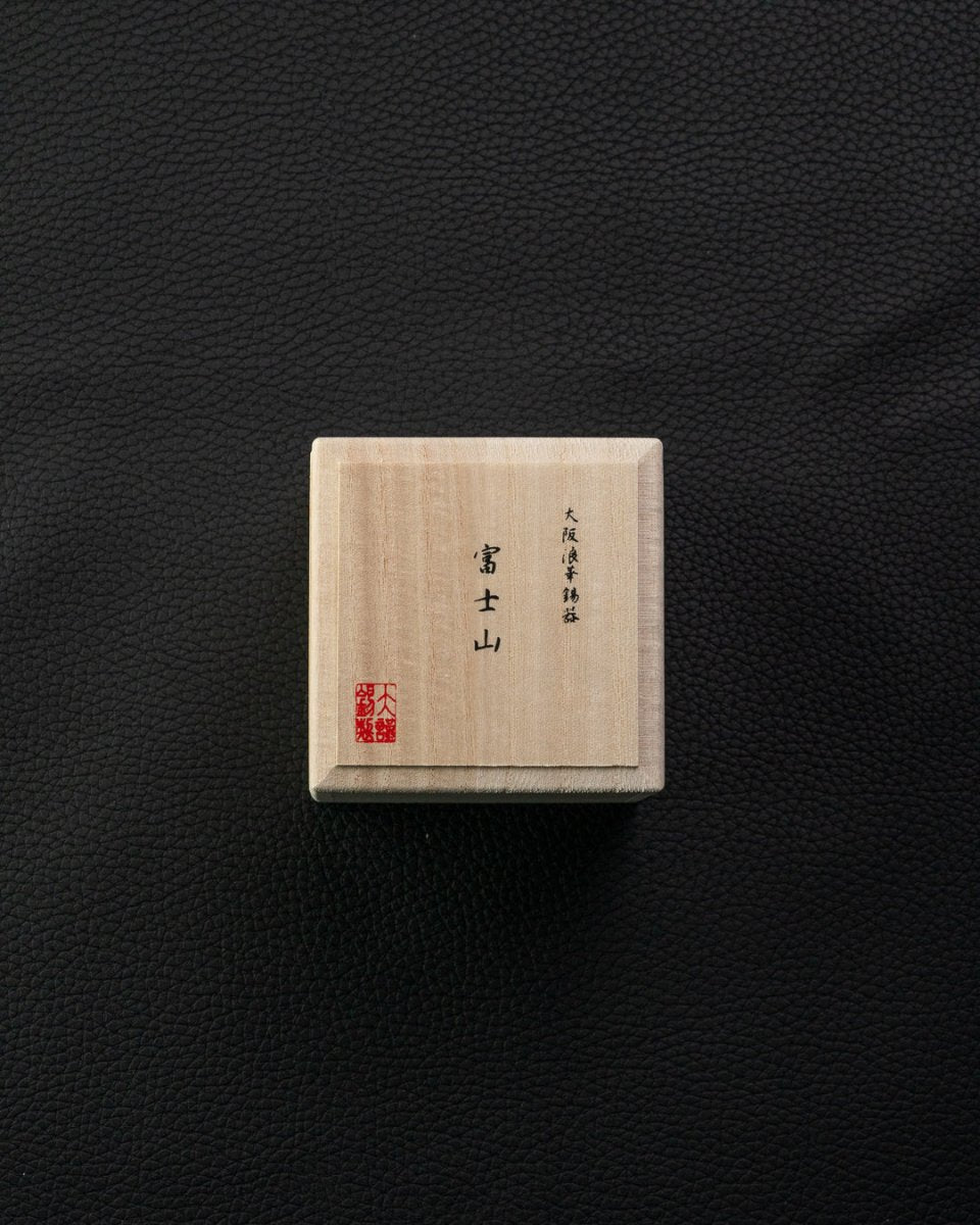 Sakekopp - Mt. Fuji Guinomi Blå Osaka Suzuki