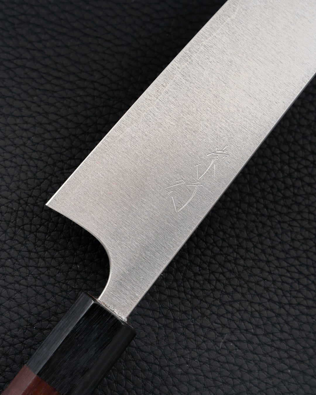 SHIBATA Koutetsu R2 Ko - Bunka 130 mm Shibata