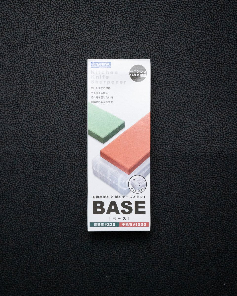 Slipesteinpakke Naniwa