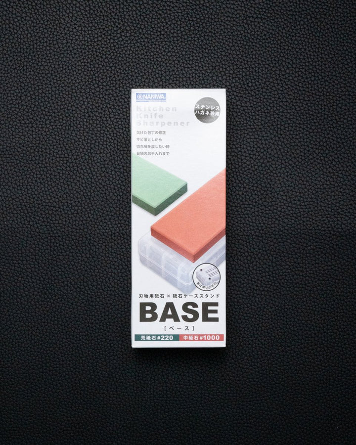 Slipesteinpakke Naniwa