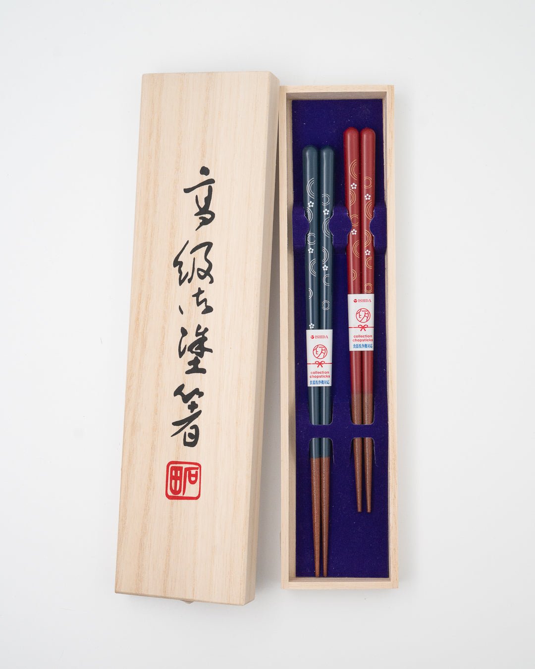 Spisepinner 2 par, Japansk gaveeske av tre Ishida