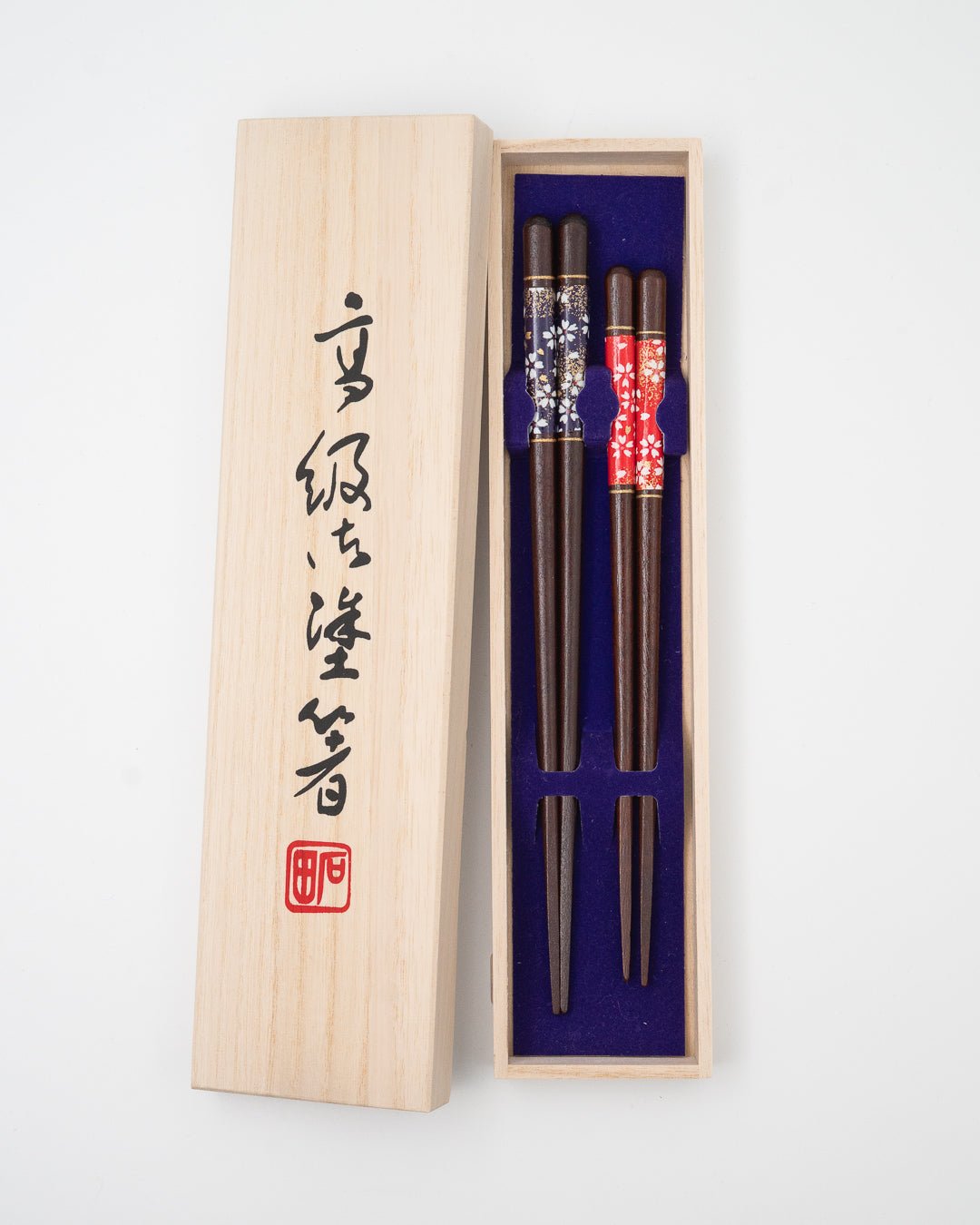 Spisepinner 2 par, Japansk gaveeske av tre Ishida