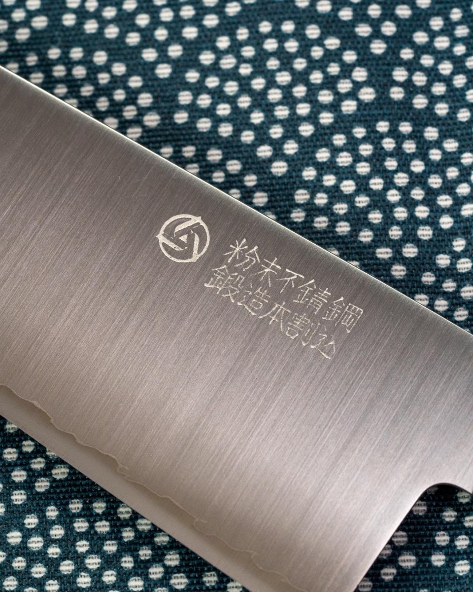 TAKAMURA Migaki SG2 Santoku 170 mm Takamura