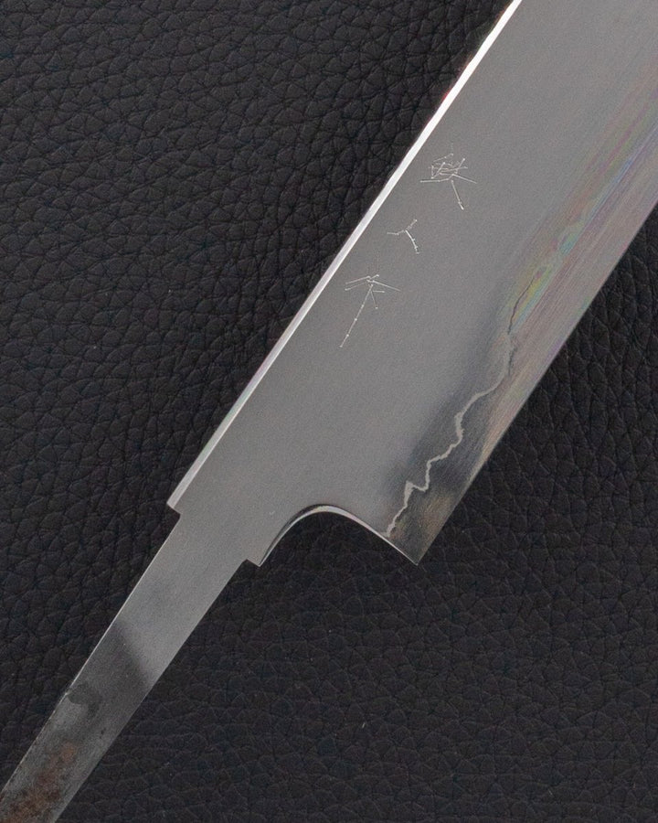 TETSUJIN HAMONO Ginsan Kasumi Sujihiki 240 mm Tetsujin Hamono